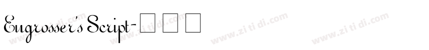 Engrosser’s Script字体转换
